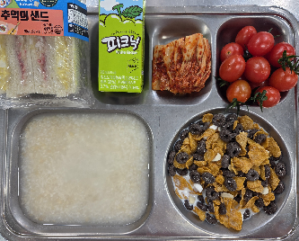 아침식사 사진
