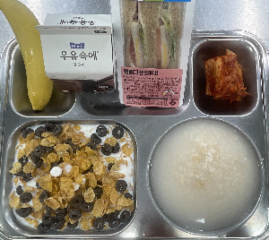 아침식사 사진