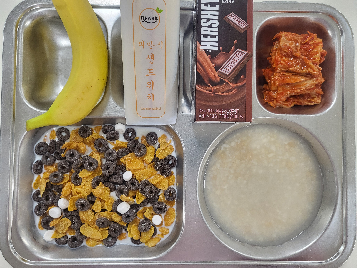 아침식사 사진
