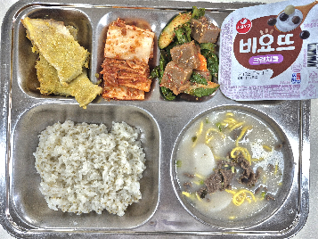 아침식사 사진