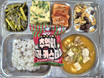 아침식사 사진