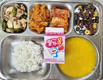 아침식사 사진