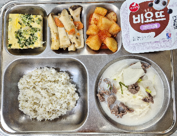 아침식사 사진