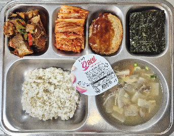 저녁식사 사진