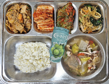 저녁식사 사진