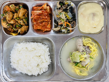 점심식사 사진