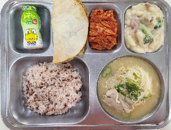점심식사 사진