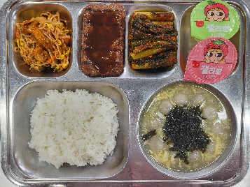 저녁식사 사진