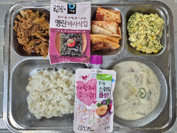 점심식사 사진
