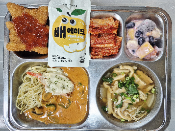 저녁식사 사진