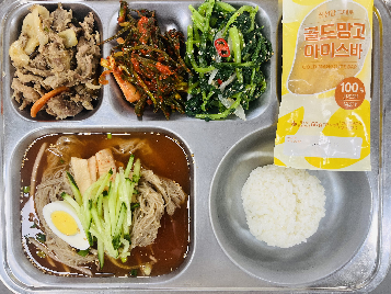점심식사 사진