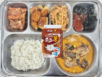 저녁식사 사진