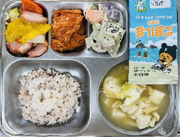 아침식사 사진