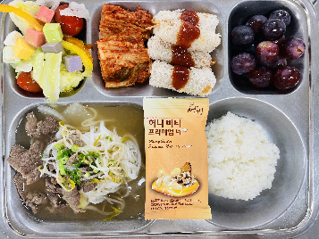 점심식사 사진