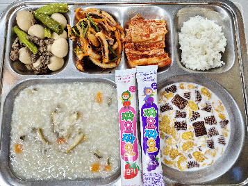 아침식사 사진