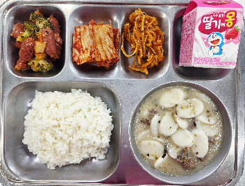 아침식사 사진