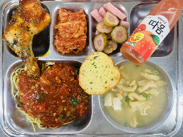 저녁식사 사진
