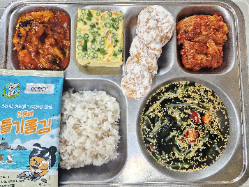 점심식사 사진