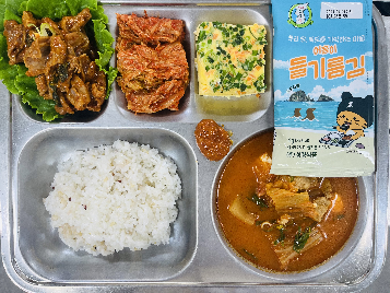 저녁식사 사진