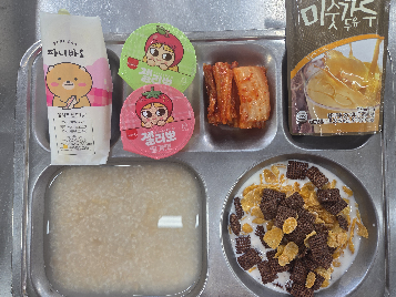 아침식사 사진