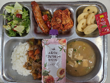 저녁식사 사진
