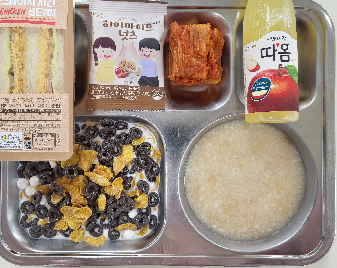 아침식사 사진