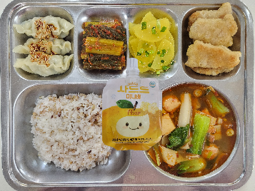 점심식사 사진