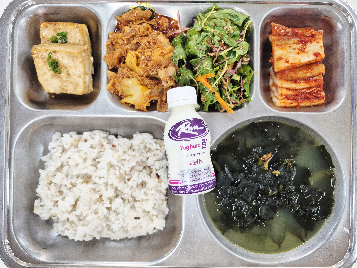 점심식사 사진