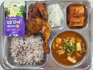 저녁식사 사진