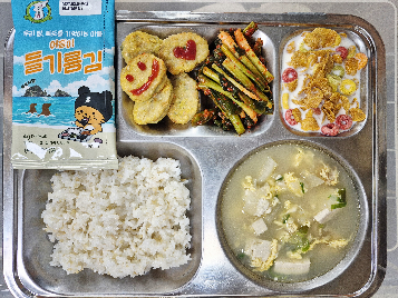 아침식사 사진
