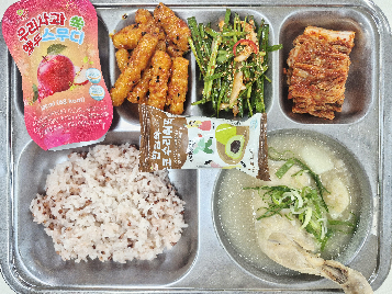 점심식사 사진