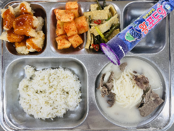 저녁식사 사진
