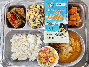 아침식사 사진