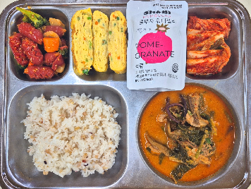 점심식사 사진