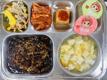 저녁식사 사진