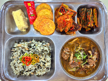 점심식사 사진