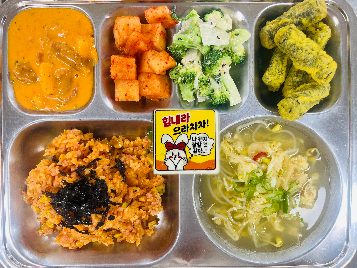 저녁식사 사진