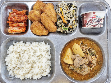 저녁식사 사진