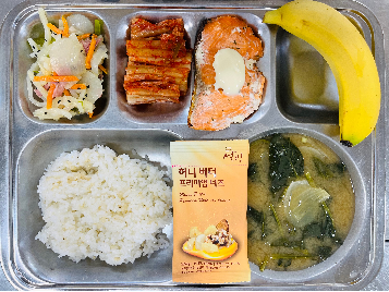 아침식사 사진