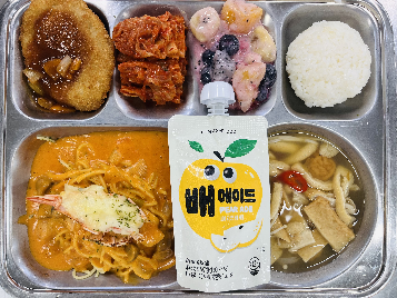 점심식사 사진