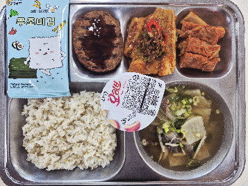 저녁식사 사진