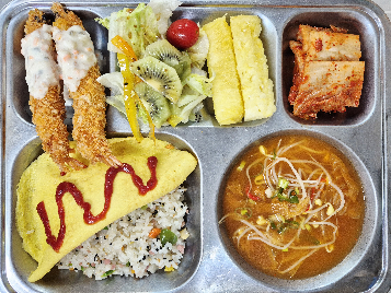 점심식사 사진