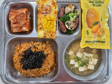 저녁식사 사진