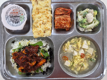 점심식사 사진