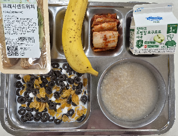 아침식사 사진