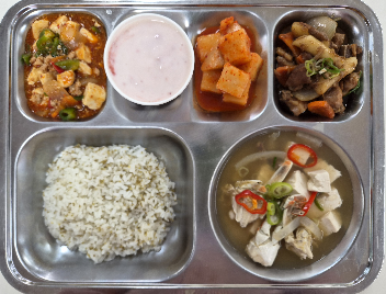 점심식사 사진
