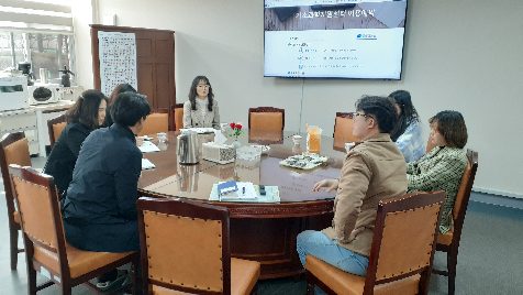 창의융합교육원에서 기초과학지원센터 방문