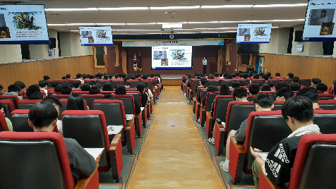 과학아카데미(2차) 개최