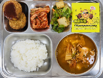저녁식사 사진