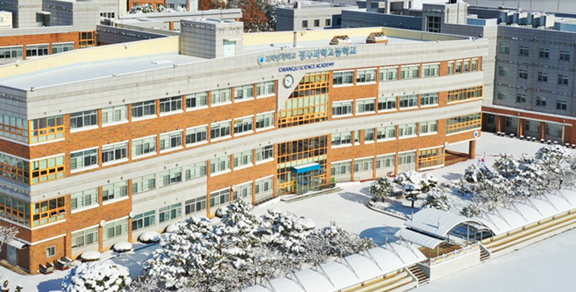 비전과 도전정신을 지닌 과학적 탐구인